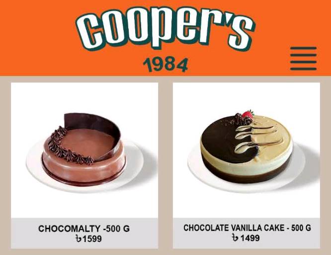 Coopers - North Kafrul - Photo 2