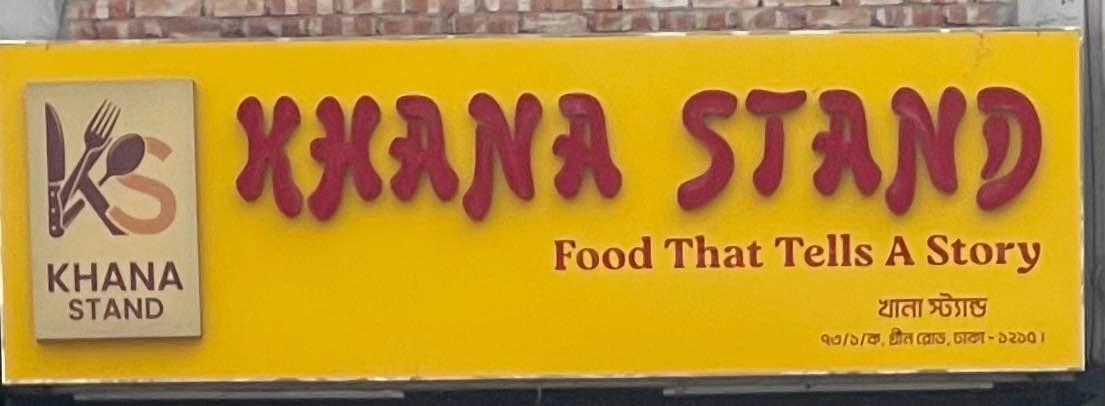 Khana Stand