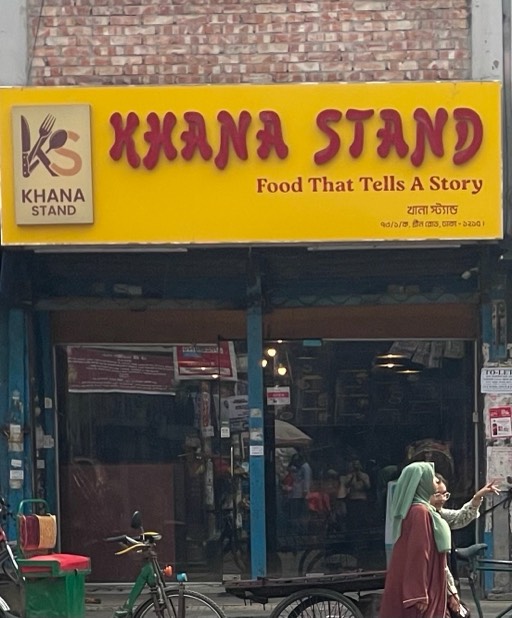 Khana Stand - Photo 1
