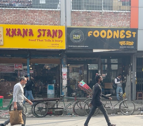 Khana Stand - Photo 2