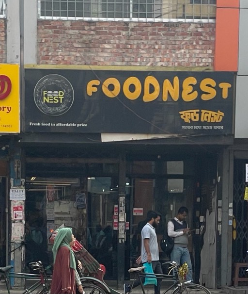 Foodnest - Photo 1
