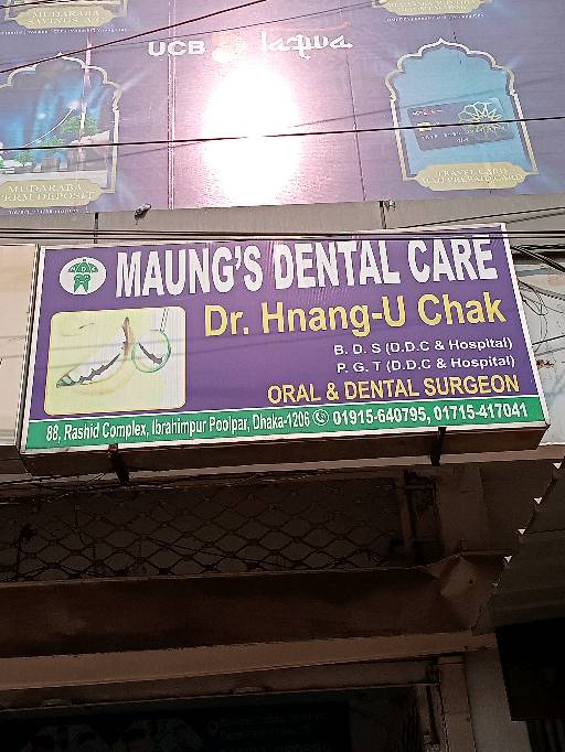 Maung's Dental Care  - Photo 1