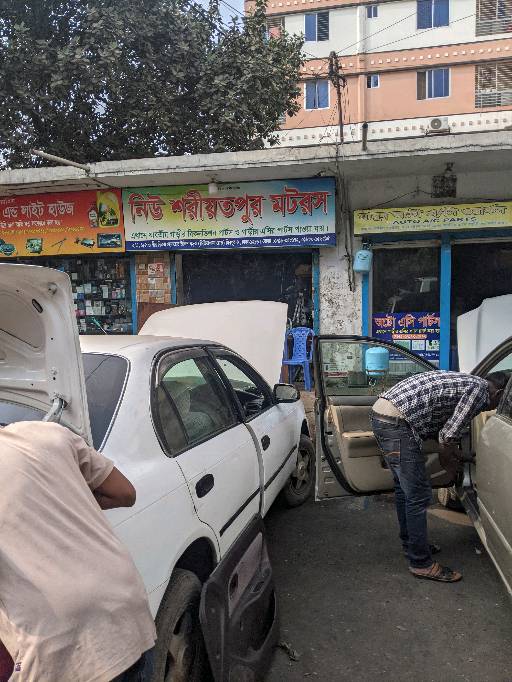 New Sharitpur Motors  - Photo 2