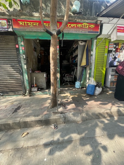Mamun Auto Electrics  - Photo 2