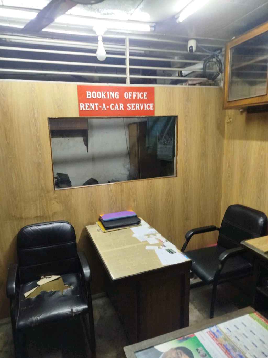 Inside view 