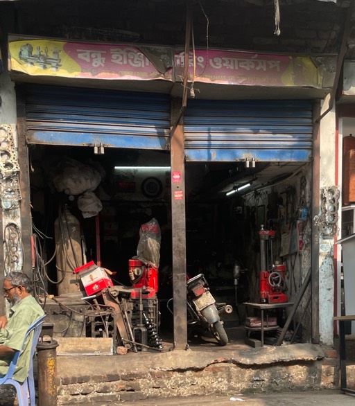 Bondhu Engineering Workshop  - Photo 2