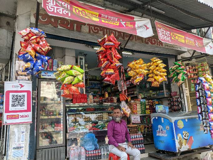 Orthi Departmental Store - Photo 4