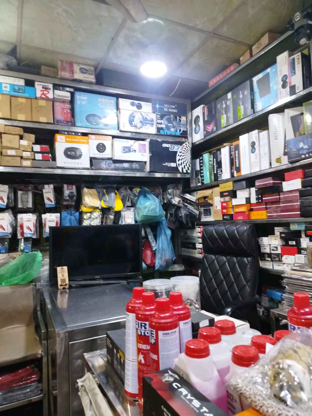 Inside view 