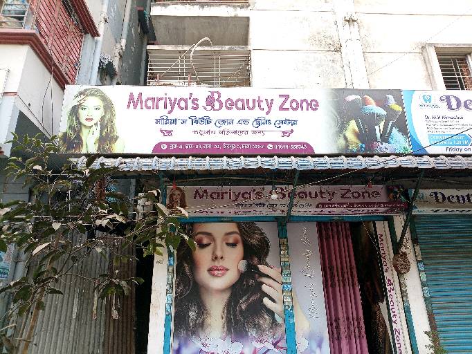 Mariya's Beauty Zone - Photo 2