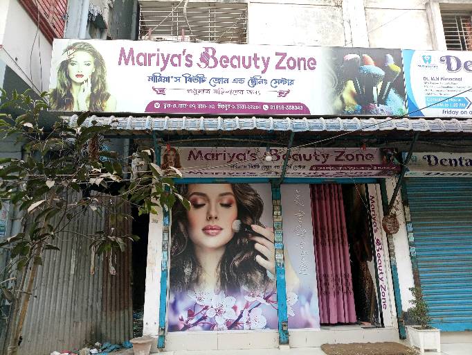 Mariya's Beauty Zone - Photo 3