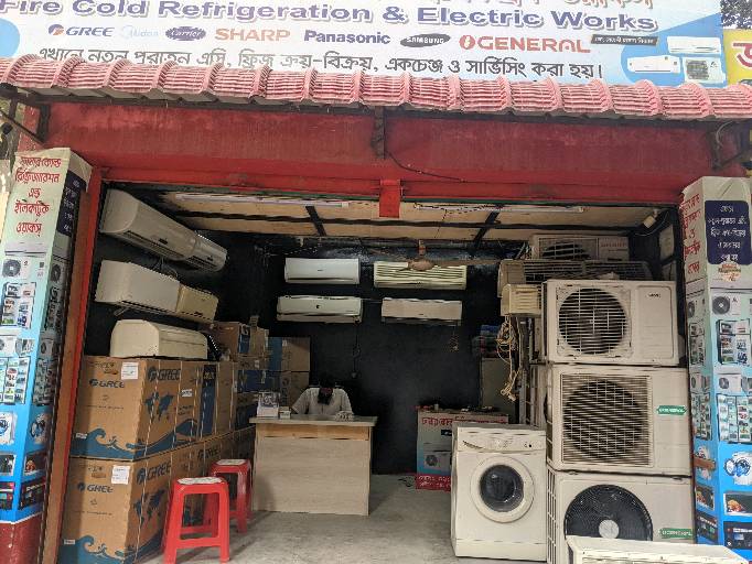 Fire Cold Refrigeration & Electric Works  - Photo 2