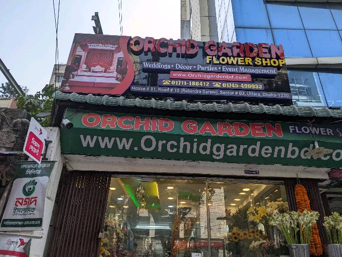 Orchid Garden Flower Shop - Photo 2