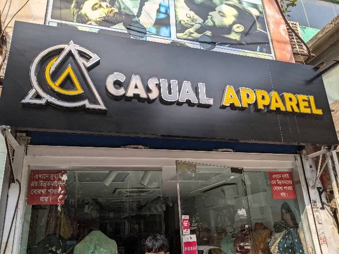 Casual Apparel - Photo 1