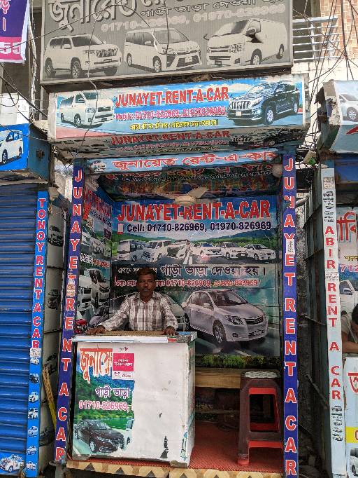 Junayet Rent A Car - Photo 2