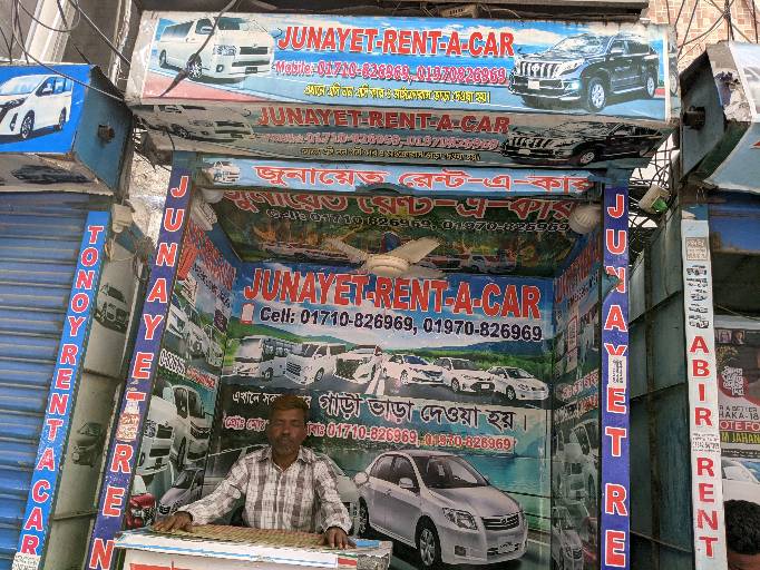 Junayet Rent A Car - Photo 3