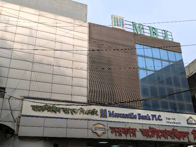 Mercantile Bank Plc - Photo 1