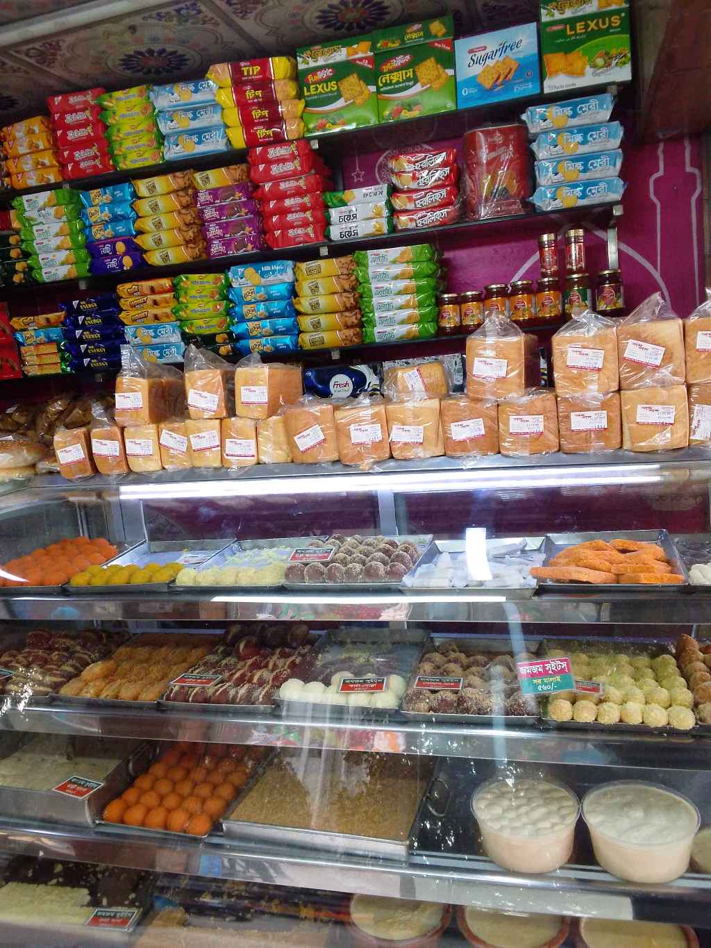 Jomjom Sweet - Photo 2