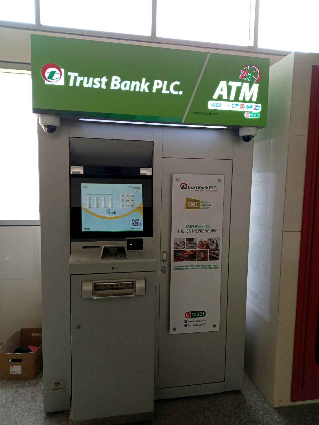 Trust Bank PLC (ATM) - Photo 1