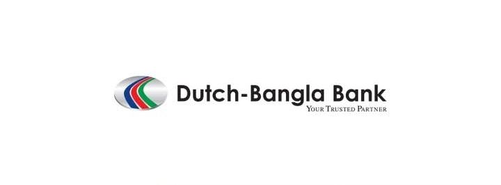 Dutch Bangla Bank PLC - Dhanmondi