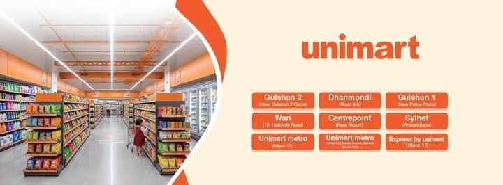 Unimart - Dhanmondi