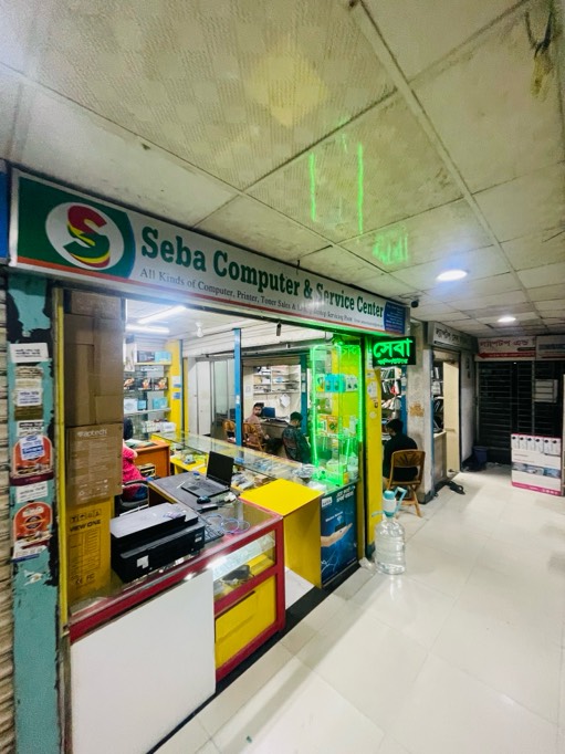 Seba Computer & Service Center - Photo 2