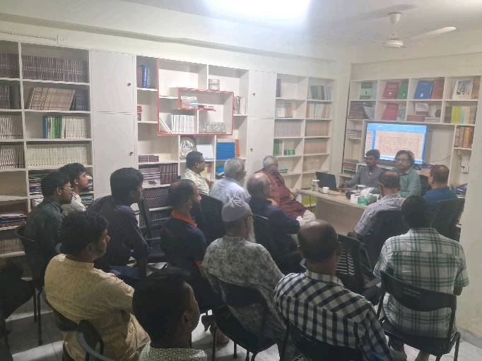 Itihash Academy  - Photo 7