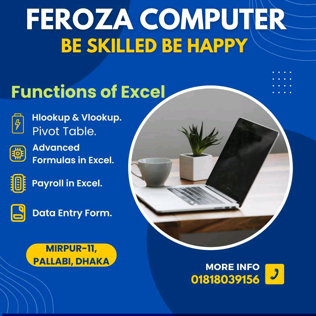 Feroza Computer
