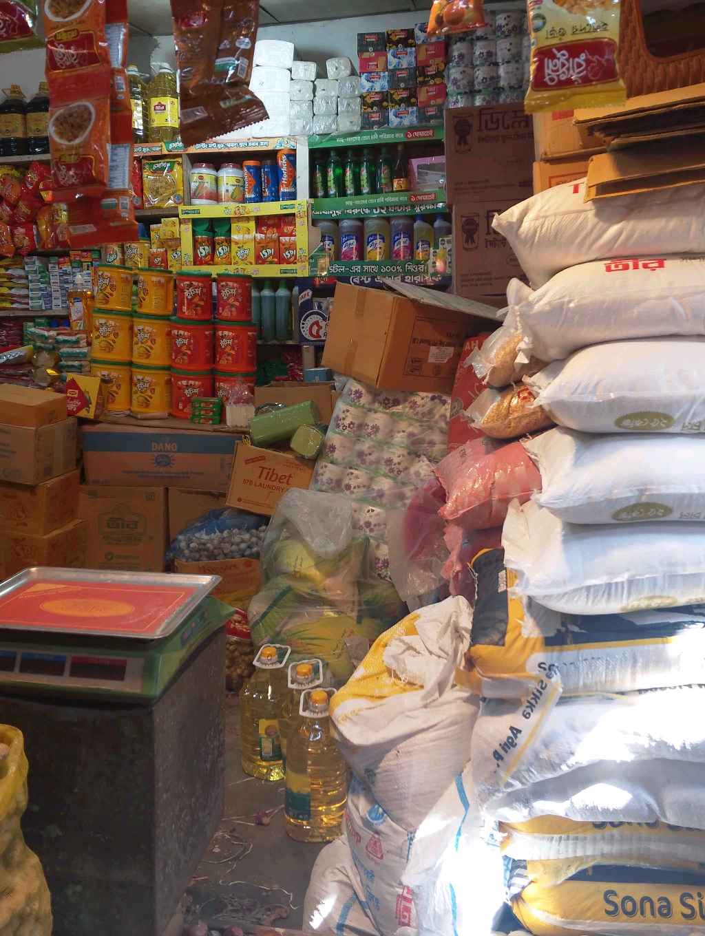 Noorjahan Varieties Store in Mirpur 12 Pallabi Dhaka
