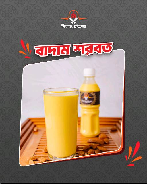 Shiraj Chuigosto - Mirpur - Photo 2