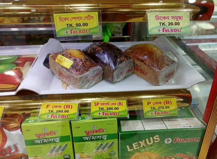 Fulkoli Sweets - Mirpur 6 - Photo 1