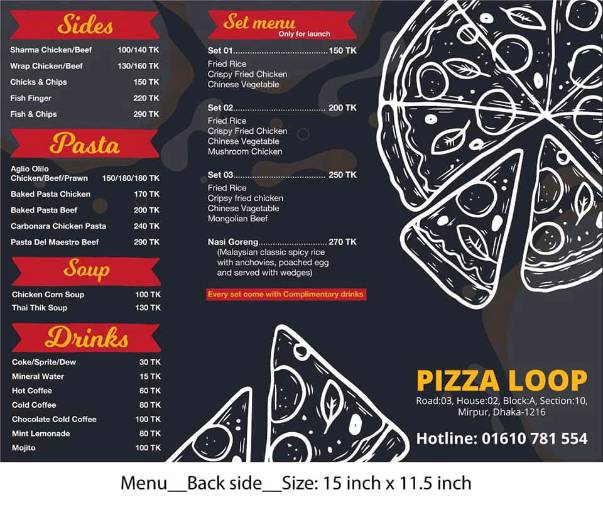 Pizza Loop - Photo 1
