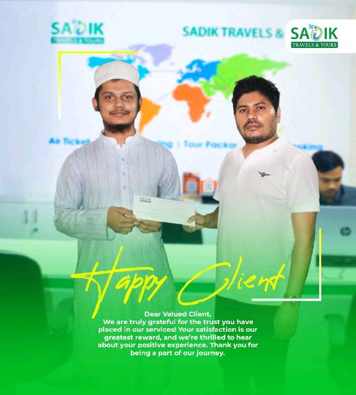 SADIK TRAVELS & TOURS - Photo 1