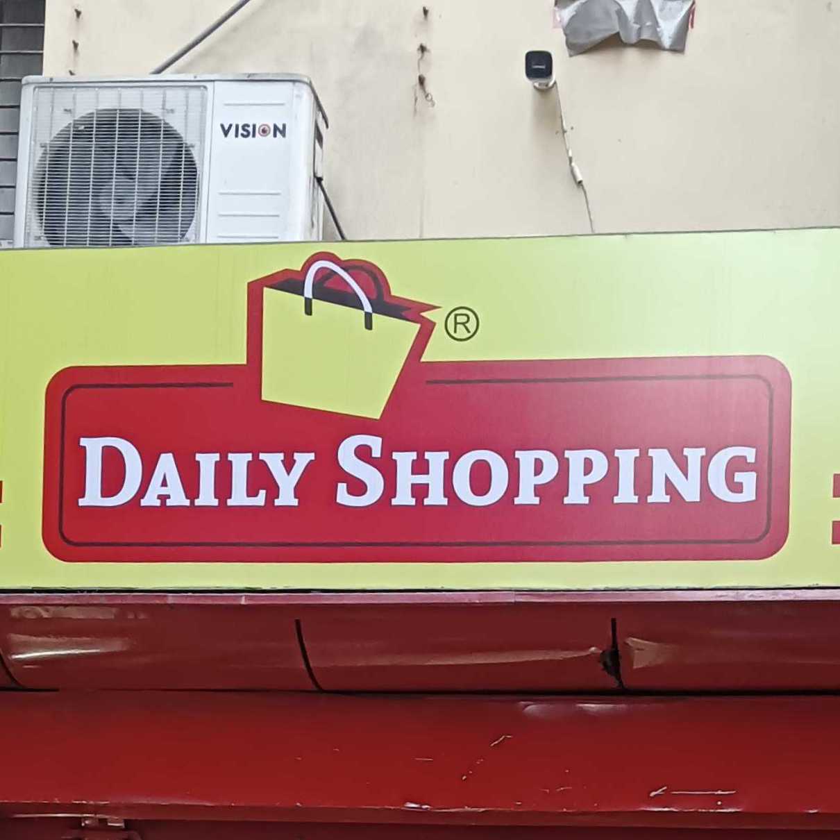 Daily Shopping - Gulshan Lake View