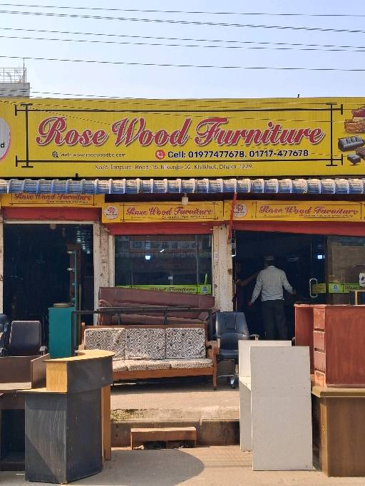 Rose Wood Furniture  - Photo 1