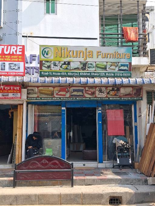 Nikunja Furniture  - Photo 1