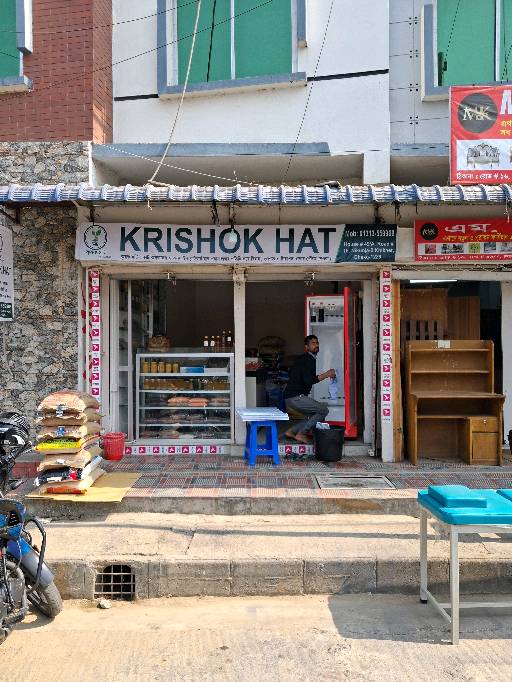 KRISHOK HAT - Photo 1