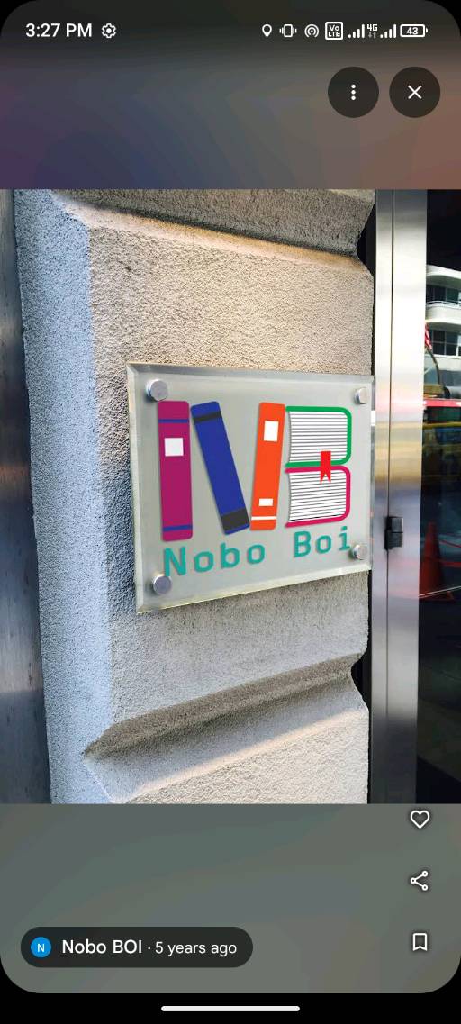 Nobo Boi - Photo 1