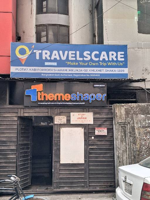 TRAVELSCARE - Photo 1