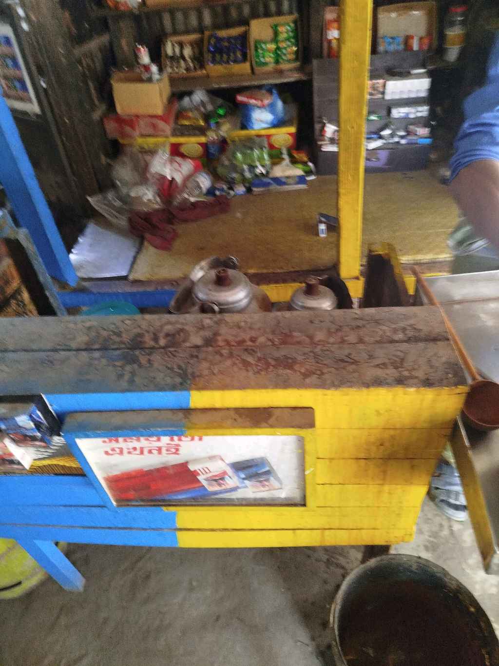 Inside view 