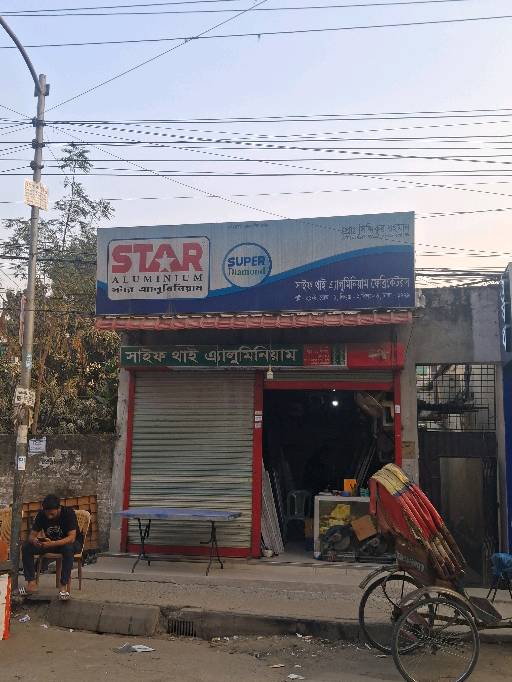 Saif Thai Aluminium Fabricators - Photo 2