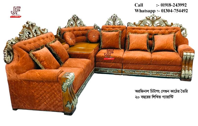 Jhilik Furniture  - Shewrapara - Photo 2