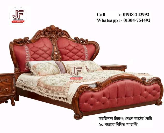 Jhilik Furniture  - Shewrapara - Photo 3