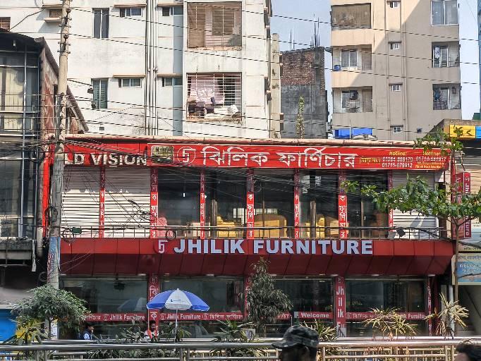 Jhilik Furniture  - Shewrapara - Photo 5