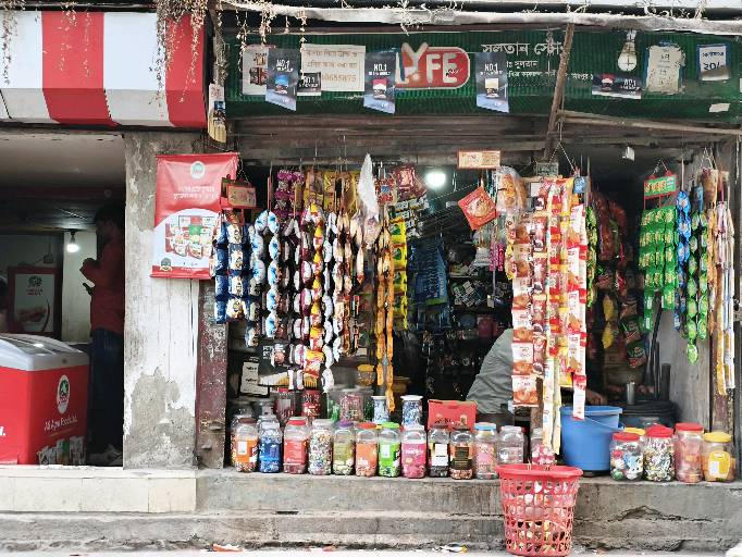 Sultan Store  - Photo 1