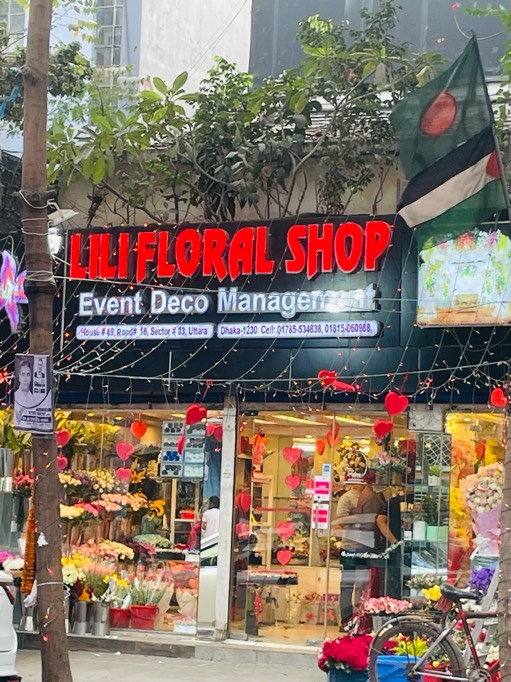 Lilifloral Shop - Photo 1