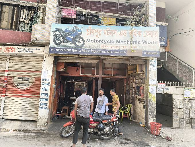 Chadpur Motors and Bike Care - Photo 1