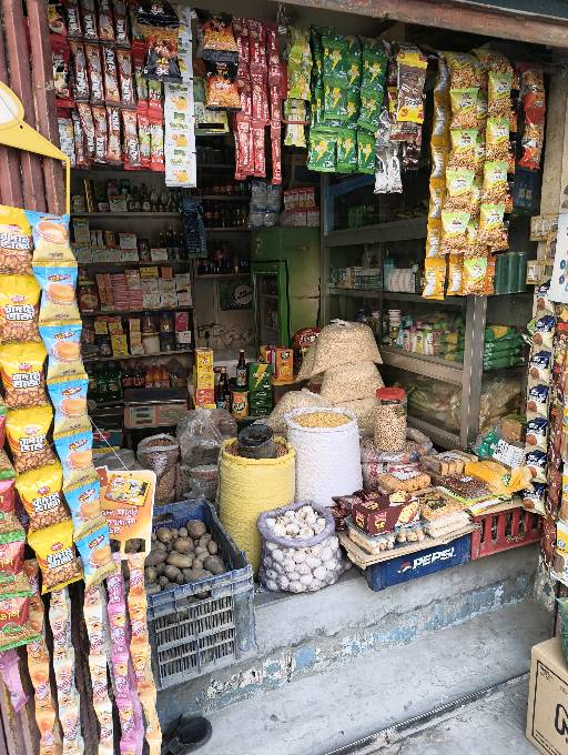 New Barishal Store  - Photo 2