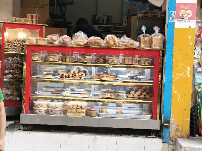 Brothers Live Bakery  - Photo 1
