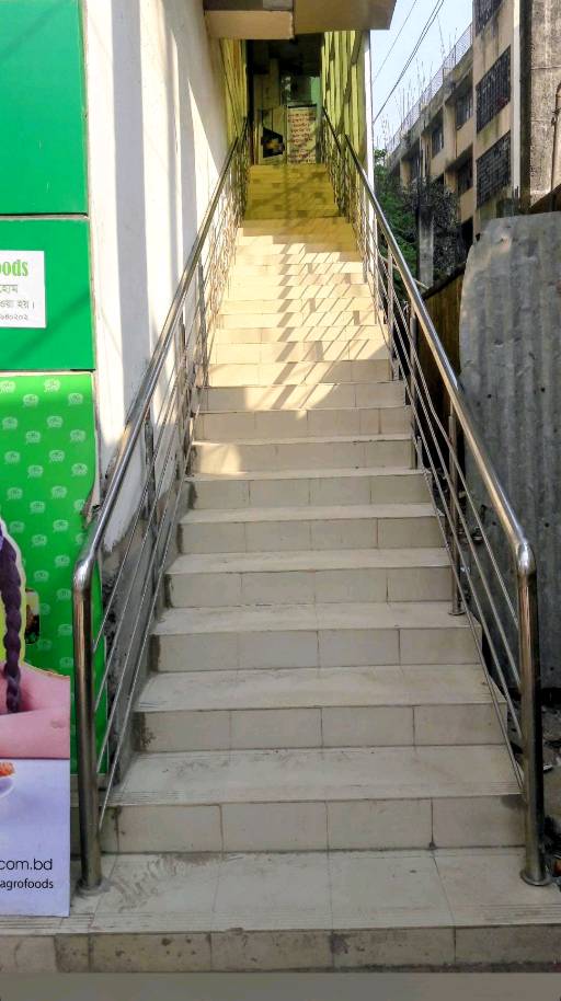 Al-Arafah Islami Bank Limited  - Mirpur 1 - Photo 4