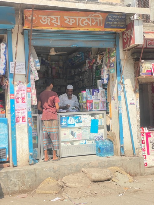 Joy Pharmacy  - Photo 1